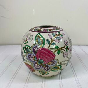 Pink Floral Ginger Jar Vase Vintage From JCPenney Exclusive